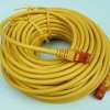 U/UTP 6e 20,0mb ŻÓŁTY CCA PATCHCORD