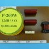 ZWROTNICA GŁOŚNIKOWA 200W 3-WAY 8 OHM