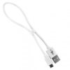 KABEL MICRO USB 30CM BIALY