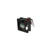 Wentylator 60X25 24V łożysko kulkowe 2-przew. Sunon / EE60252B1-000U-A99