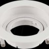 6658 Recessed ceiling ring, GU10, round, white