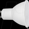 4978 LED floodlight GU10, 4.9 W, 275 lm, 3000 K