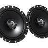 JVC CSJ-1720X 2-drożne głośniki koaksjalne 17cm