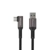 Kabel USB-C(M)-USB-A(M) 3.1 GEN 1 3M 5GB/S PD15W VR czarny GENESIS NVC-2220