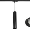 Lampa Szynowa Wisząca 30Cm Na Gu10 Czarna Jednofazowa