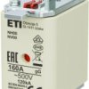 Wkładka bezpiecznikowa NH00 160A gG 500V 004182216