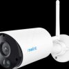 B320 Surveillance camera, IP, WLAN, outdoor