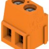 PCB terminal, 2 pole, pitch 5.08 mm, AWG 24-14, 15 A, screw connection, orange, 1716080000