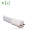 LED TUBE T8 SMD 2835 9W CW 140lm/W PREMIUM BOX 28X600 GLASS SPECTRUM