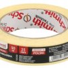 Taśma malarska żółta 25mm 50m papierowa ochronna Schmith