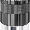 Okular Bresser Optik SPL 32 mm 4918132