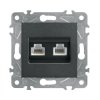 Gniazdo komputerowo-telefoniczne RJ45 i RJ11, kwadratowe, czarne, podtynkowe, moduł bez ramki, QUAD