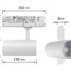Lampa Szynowa LED Ascela 20W 4000K Biała Trójfazowa