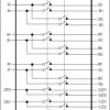 1000 Base-T, ±15kV ESD Protection LAN Switch