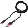 Kabel High Speed, USB 2.0 USB A wtyk - USB C wtyk 1m czarny CATKLF-B91
