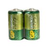 GP GPPCC14KC001 Greencell Zinc Chloride C Battery - Pack of 2