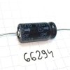 B41283-B4227-T S+M 9405 AXIAL