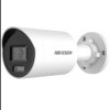 Kamera IP HIKVISION DS-2CD2067G2H-LI(2.8mm)(eF)