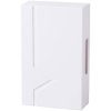Heidemann 70160 Tebas Chime 8V 82dB Pure White Volume & Lighting Compatible