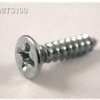 Screw, steel, (L) 16 mm, black, 1598TS100