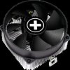 A250PWM.B Xilence A250PWM.B CPU cooler