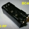 BC-404 UCHWYT BATERII 4xAAA (R-03)