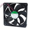 Sunon EEC0251B2-000U-A99 - Wentylator DC osiowy 12VDC 120×120×25 mm