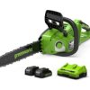 Pilarka łańcuchowa 36cm, akumulatorowa 2x24V, z podwójną ładowarką i dwoma akumulatorami GD24X2CS36 2006507UD