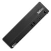 Lenovo 12V80007UK ThinkCentre M90s Gen 5 Intel® Core™ i7 i7-14700 16 GB DDR5-SD