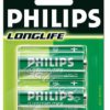 2 x bateria cynkowo-węglowa Philips LongLife R14 C (blister)