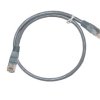 Kabel sieciowy PATCHCORD UTP kat 5E 0,5m