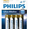 bateria alkaliczna Philips Ultra Alkaline LR6/AA - 48 sztuk