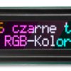 LCD-PC-1602Q-DIS RGB/KK-E6