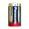 Baterie D alkaliczna D LR20 1.5V Alkaliczne zasilanie Panasonic Pro Power