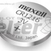 CR1216 3V Maxell