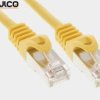 Patch cord FTP kat.5e CCA 2,0m żółty 5P45