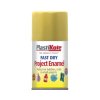 PlastiKote 440.0001100.046 110-S Fast Dry Enamel Aerosol Gold Leaf 100ml