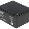 Akumulator 24V/14Ah-Mb Megabat
