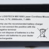 2000 mAh, Li-Ion for LOGITECH MX1000