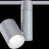 95545 URail LED rail spotlight Zeuz, 39°, 2770 lm, 33 W, 4000 K, dimma