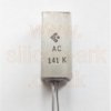 AC141K Germanium NPN transistor