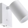 Lampa ścienna Deko Light Can Tilt eckig USB, 1x 7,5 W GU10, Weiß 341339 7.5 W biały