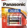 2CR5 Panasonic