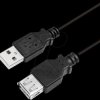 CU0011B USB 2.0 cable, USB-A/M to USB-A/F, black, 3 m