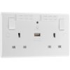 BG 822UWR White Nexus Double Switched 13A Power Socket - Wifi Extender + USB