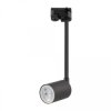 Lampa reflektor na szynę TRACER 1 obwodowy Czarny 4932 TK Lighting