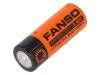 FANSO-ER18505M/S