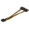 StarTech.com DSATPMOLP4 StarTech.com Dual SATA to LP4 Power Doubler Cable