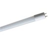 LED Tuba 60cm NW 860lm 10W T8 G13 BEMKO 904935