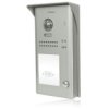Jednoabonentowa Stacja Bramowa Z Wbudowanym Czytnikiem Zbliżeniowym...